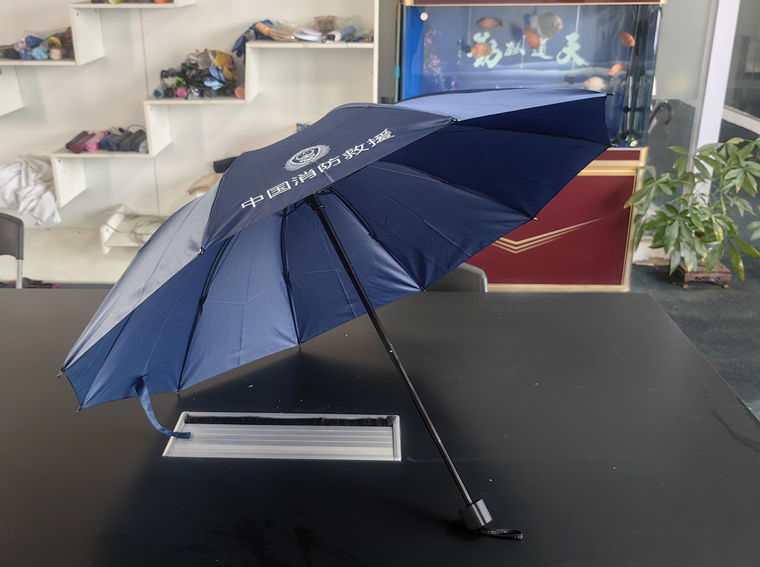 折疊傘