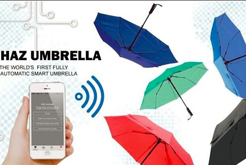 新型智能雨傘 防丟失預報天氣