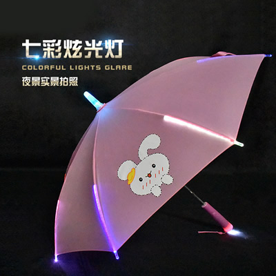 led兒童燈光傘